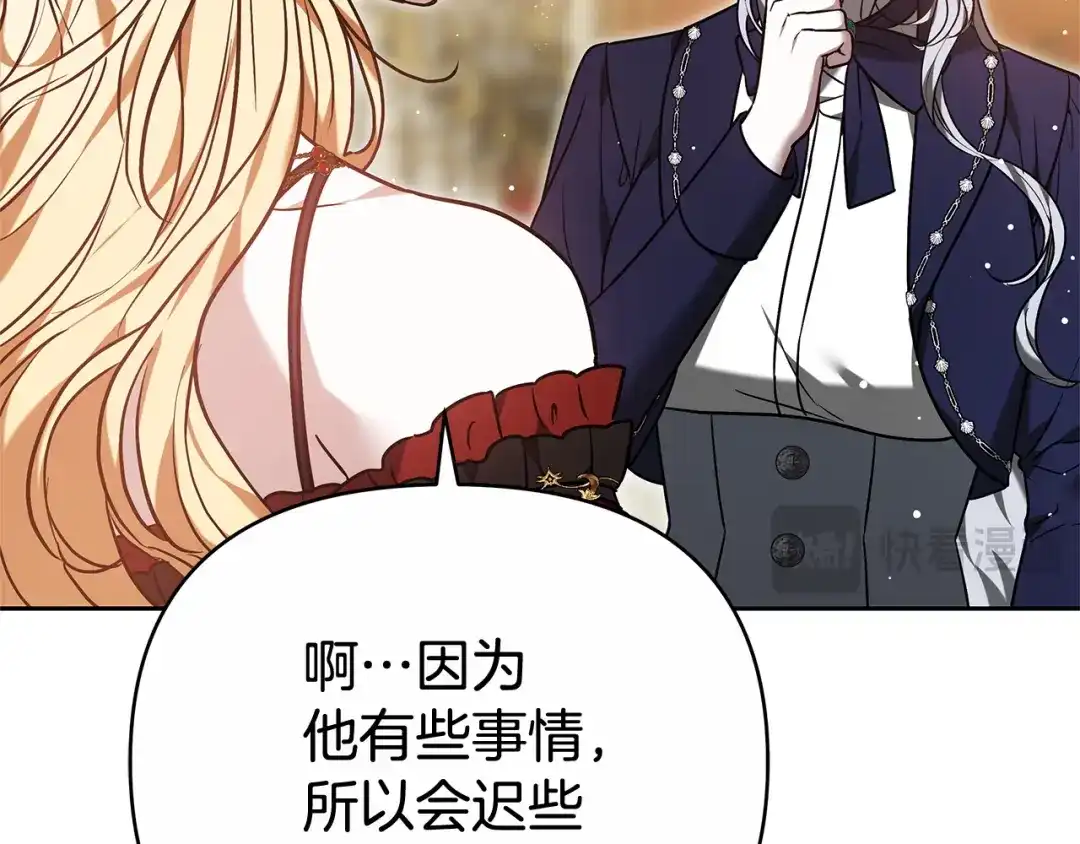 第715页
