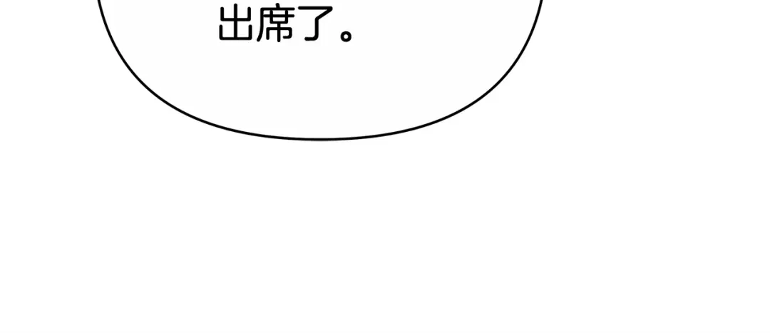 第719页
