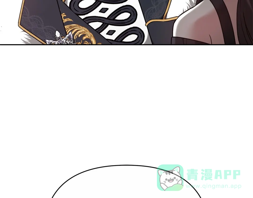 第743页