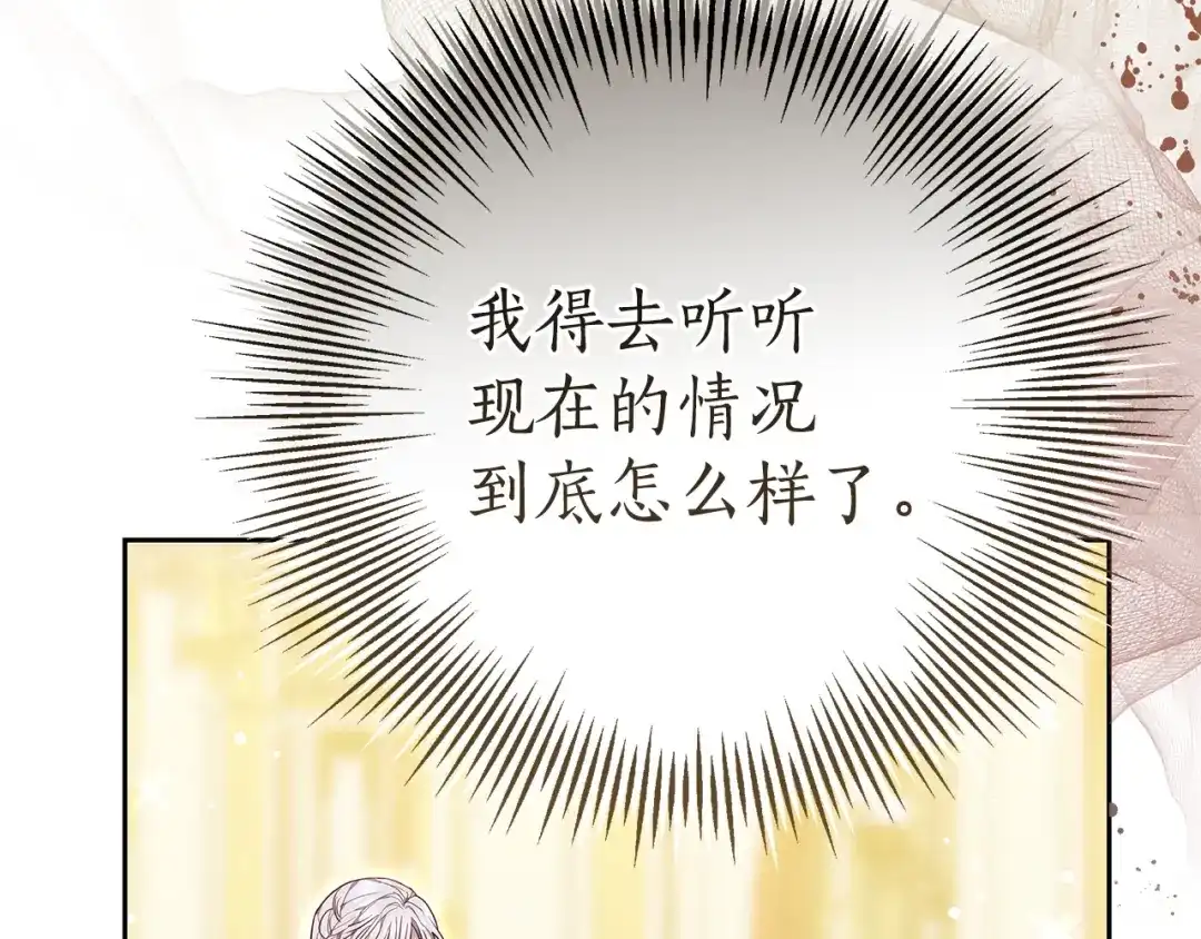 第759页