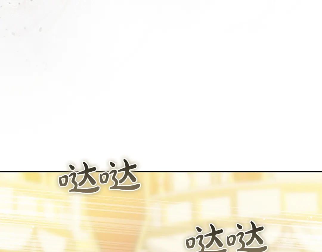 第771页