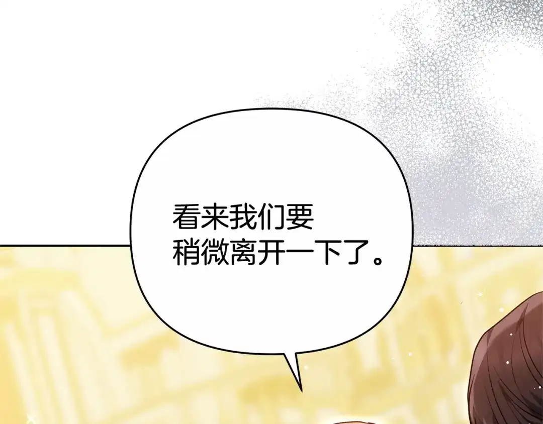 第807页