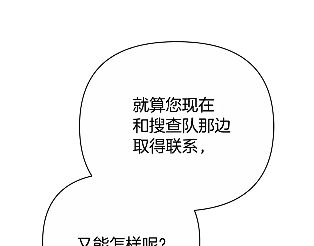 第847页