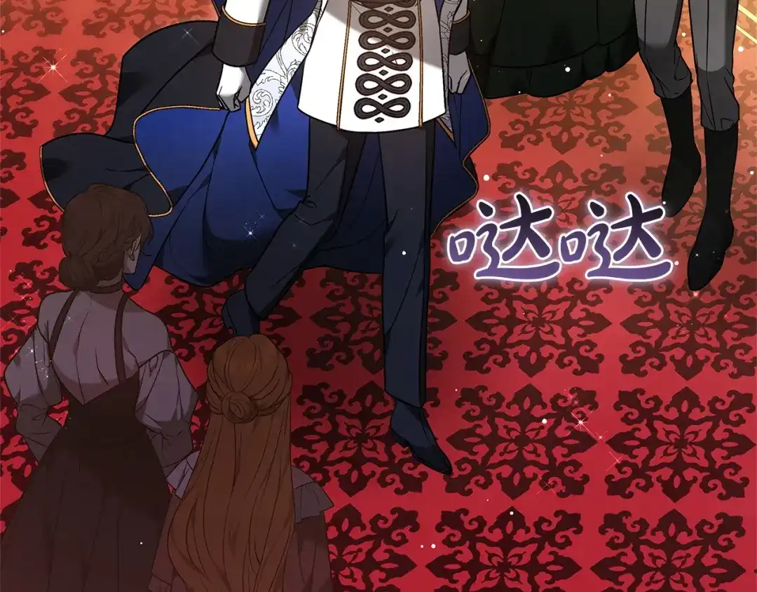 第895页