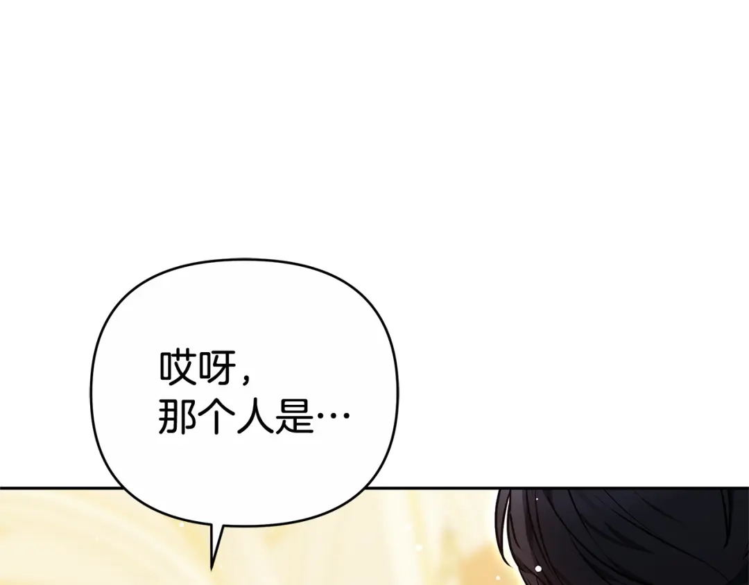 第952页