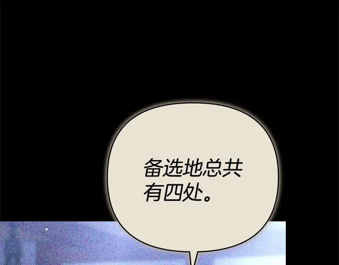 第291页