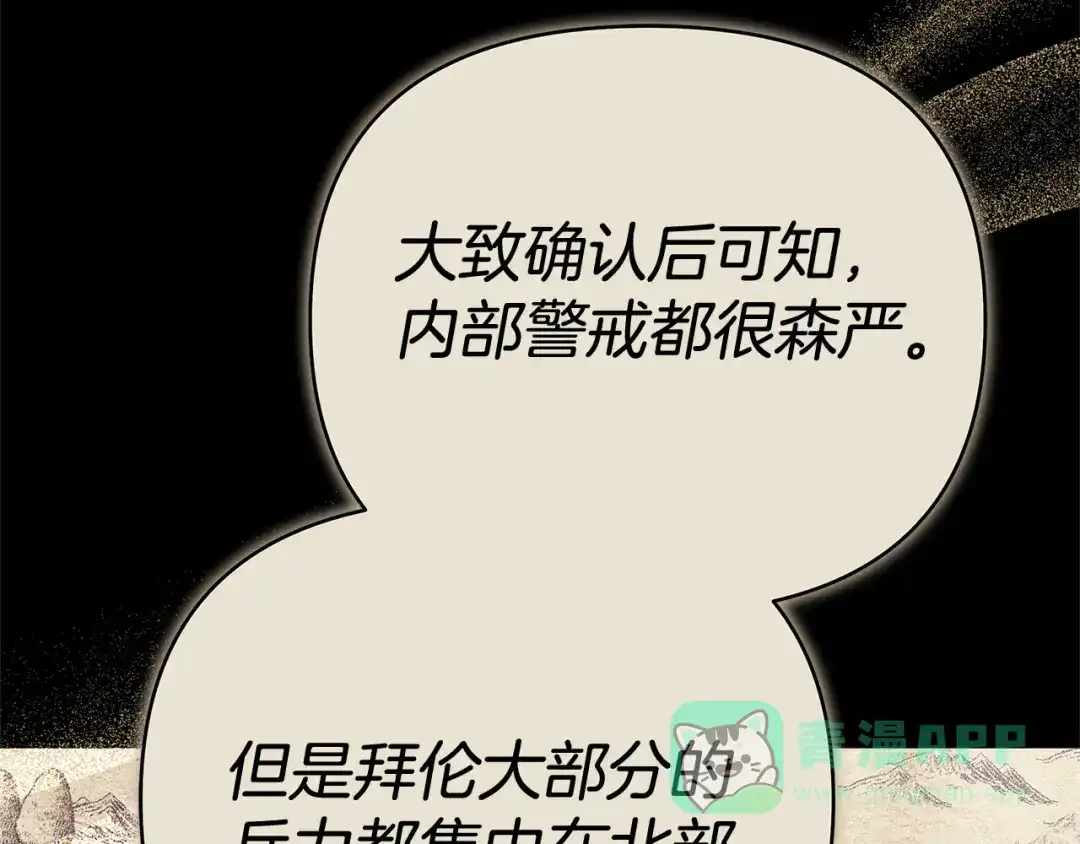 第303页