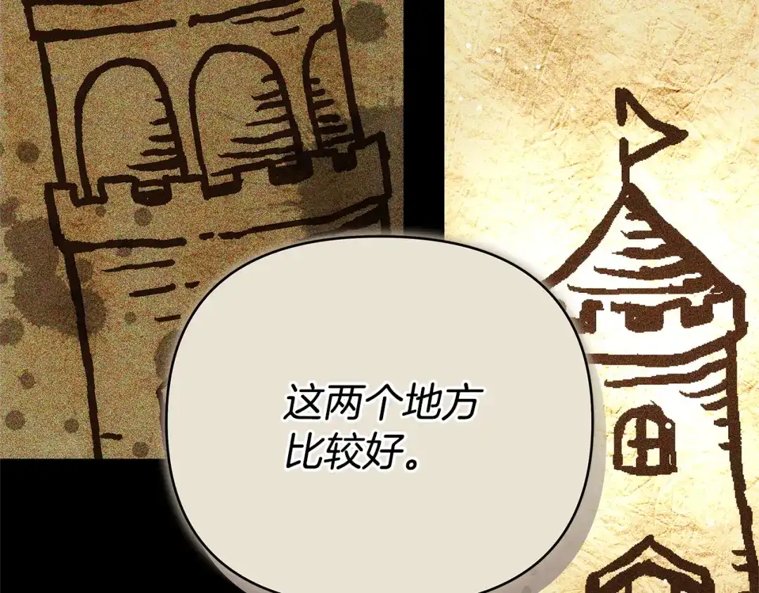 第400页
