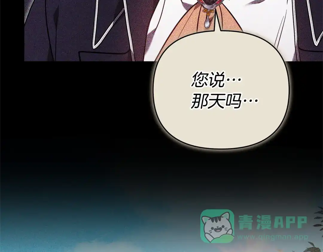 第484页