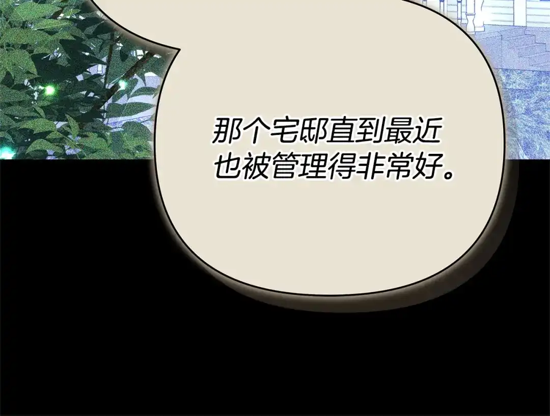 第496页
