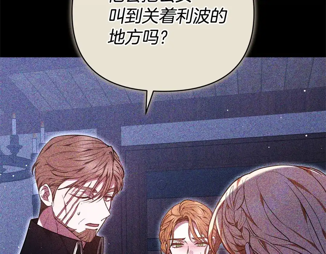 第516页