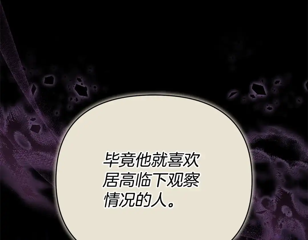 第536页