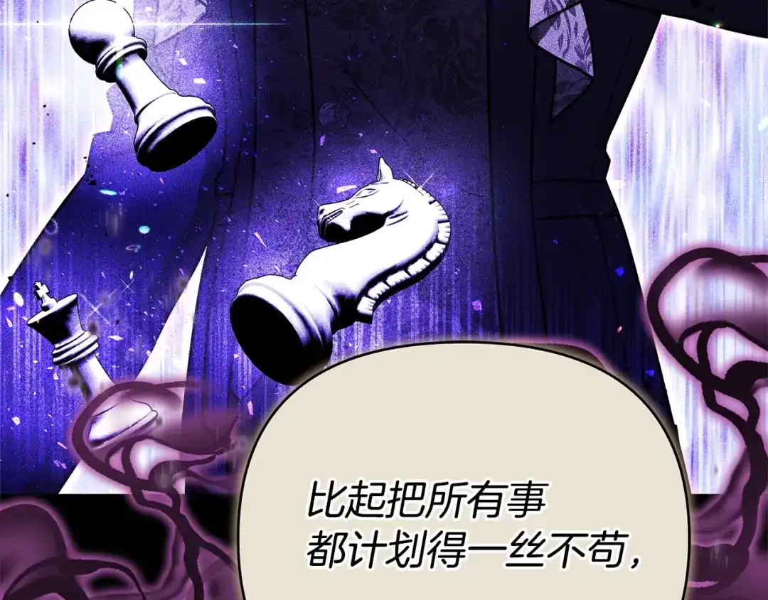 第548页