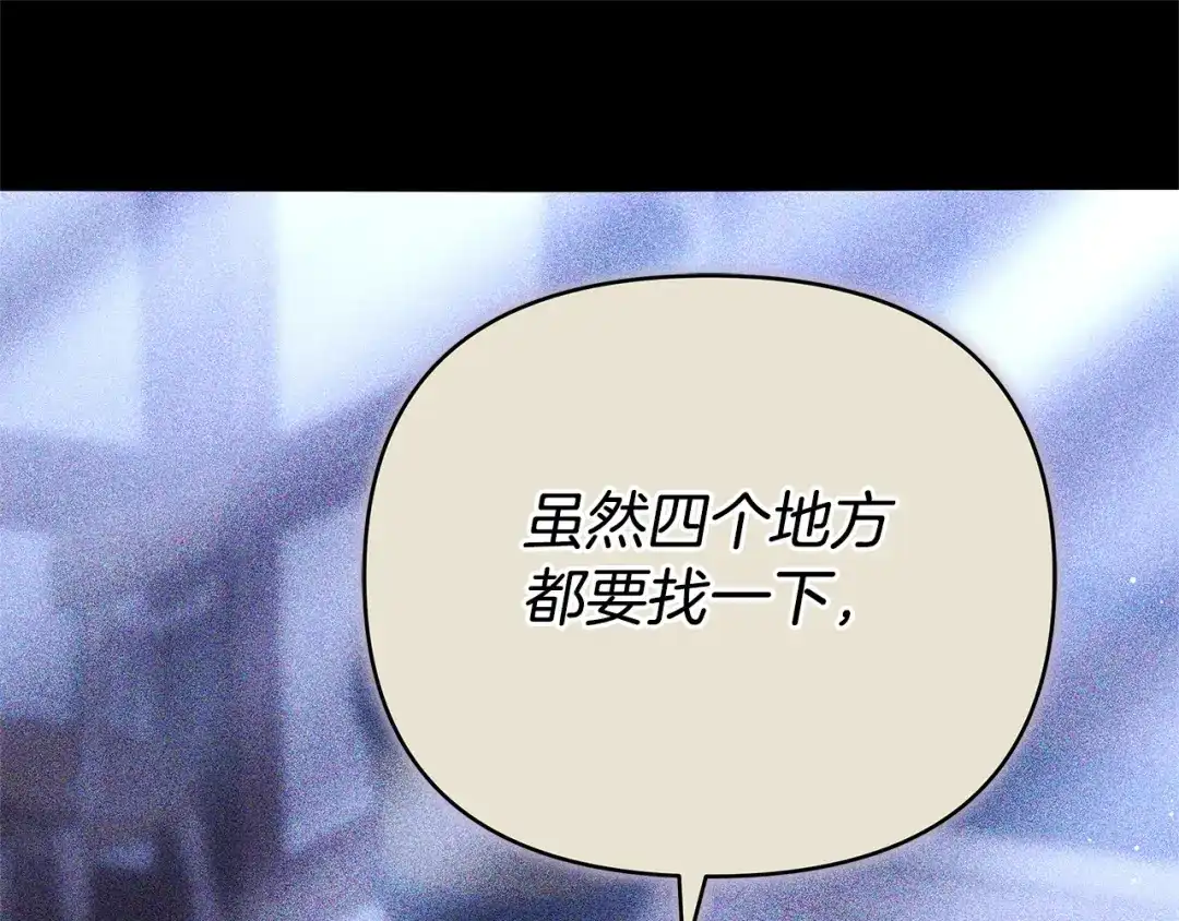 第572页