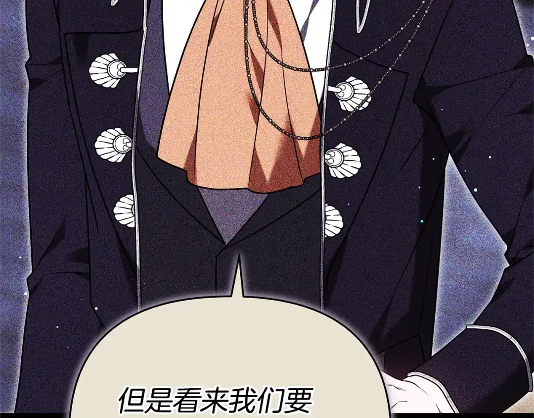 第580页
