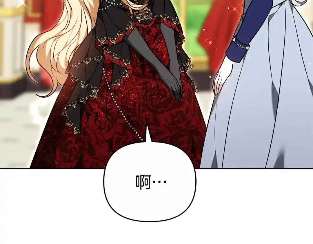 第732页