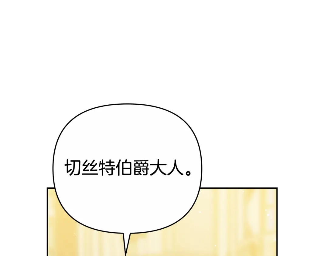 第796页