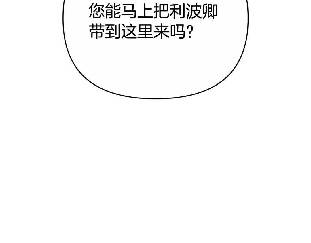 第860页
