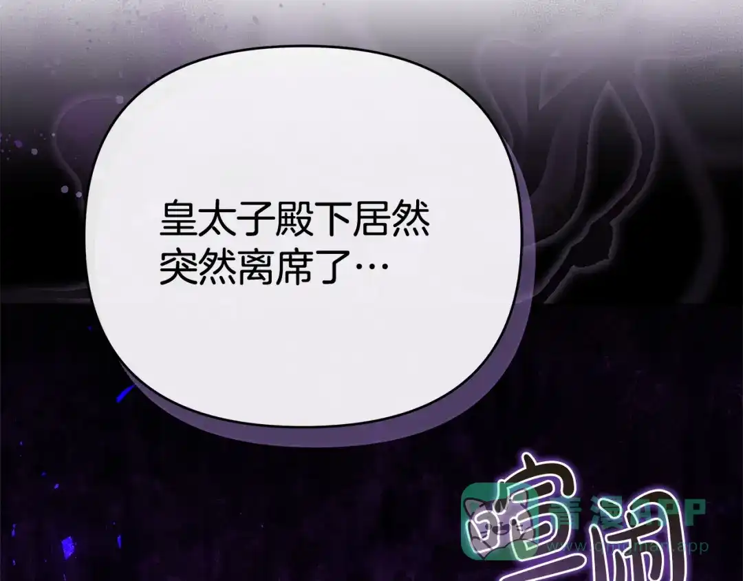 第904页