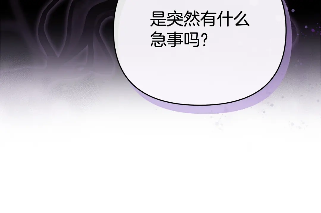 第916页