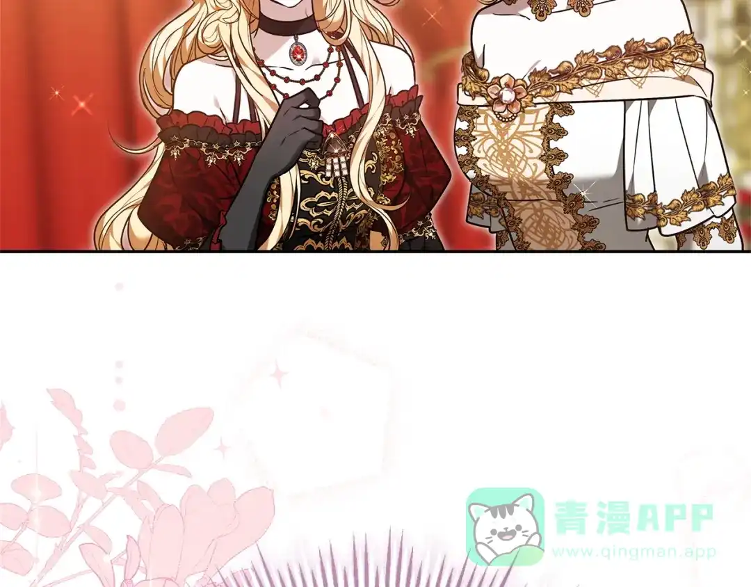 第924页