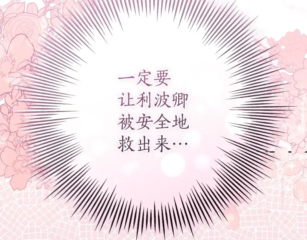 第928页