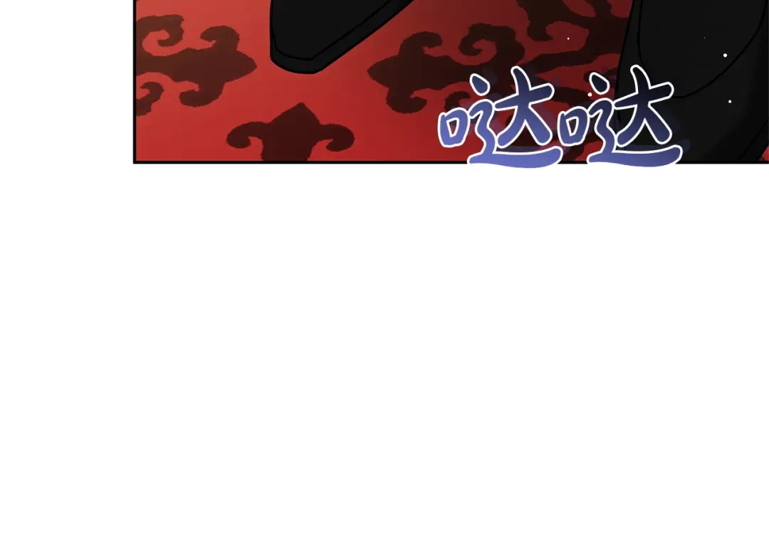 第948页