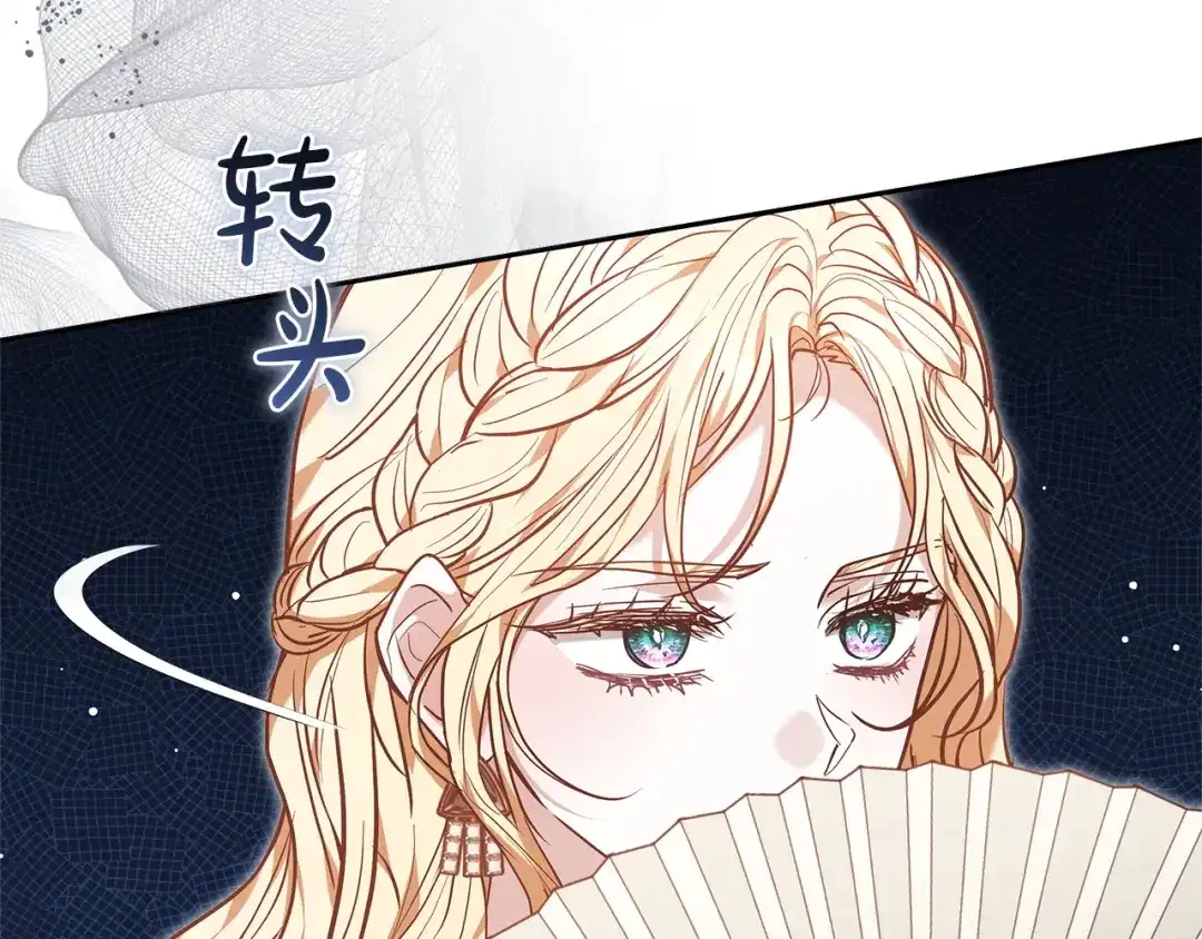 第260页