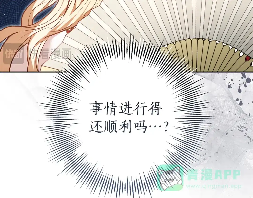 第264页