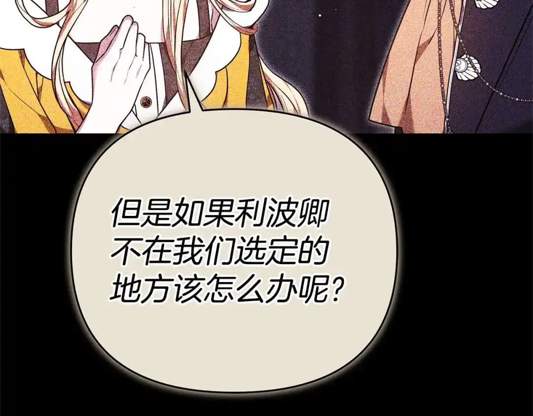 第340页