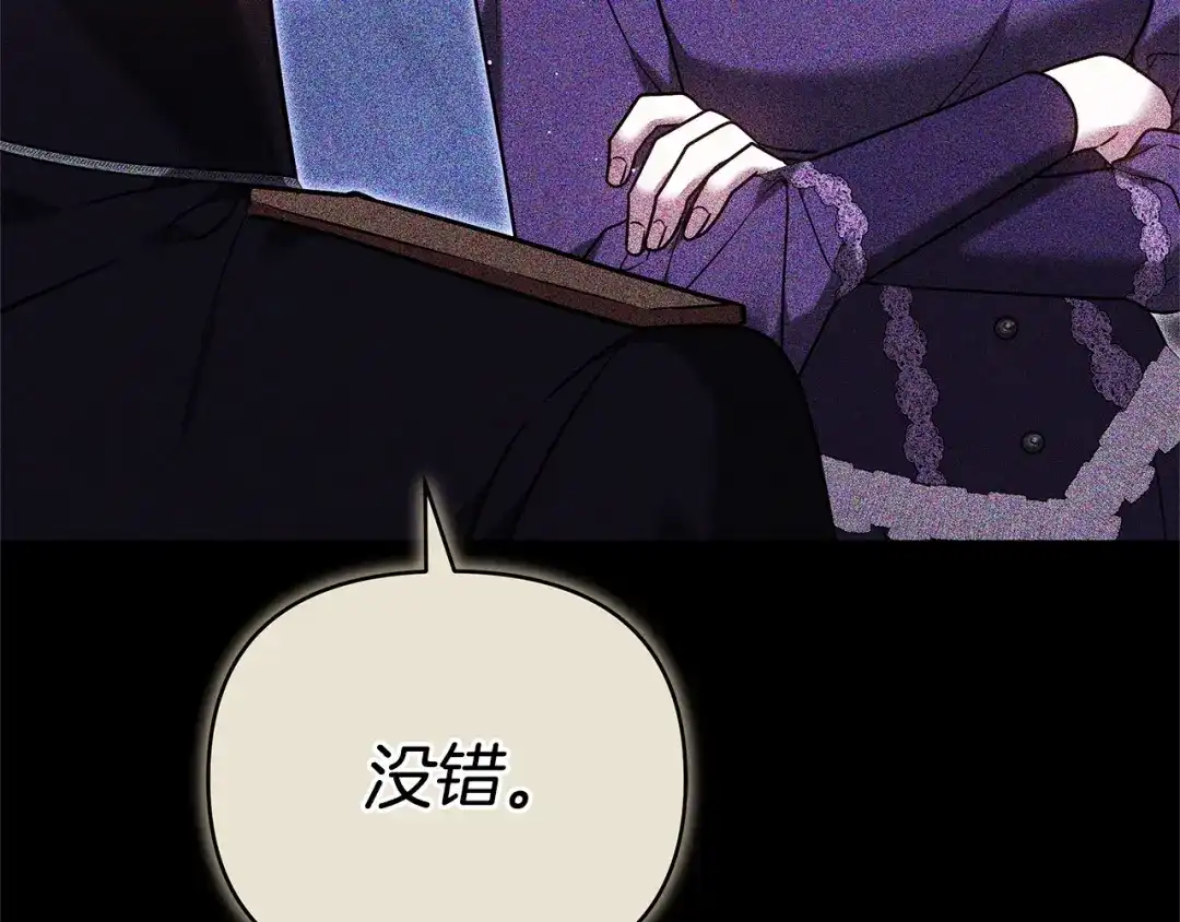 第368页