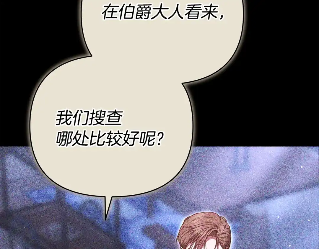 第380页