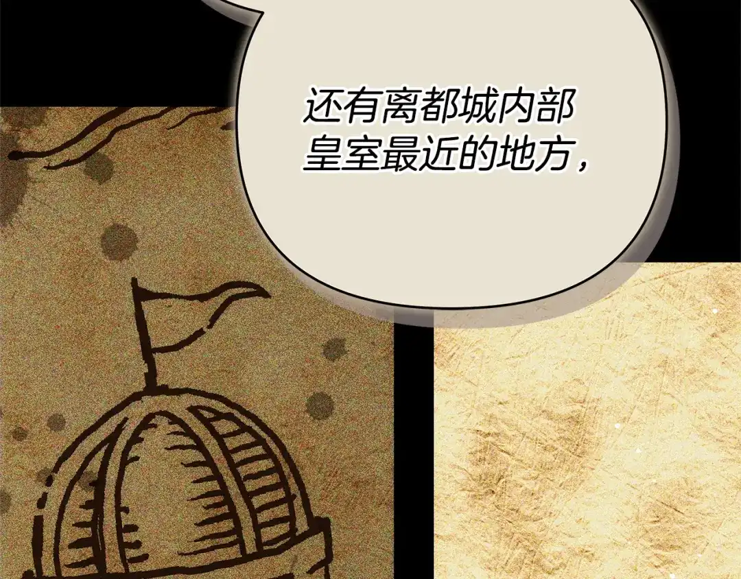 第396页
