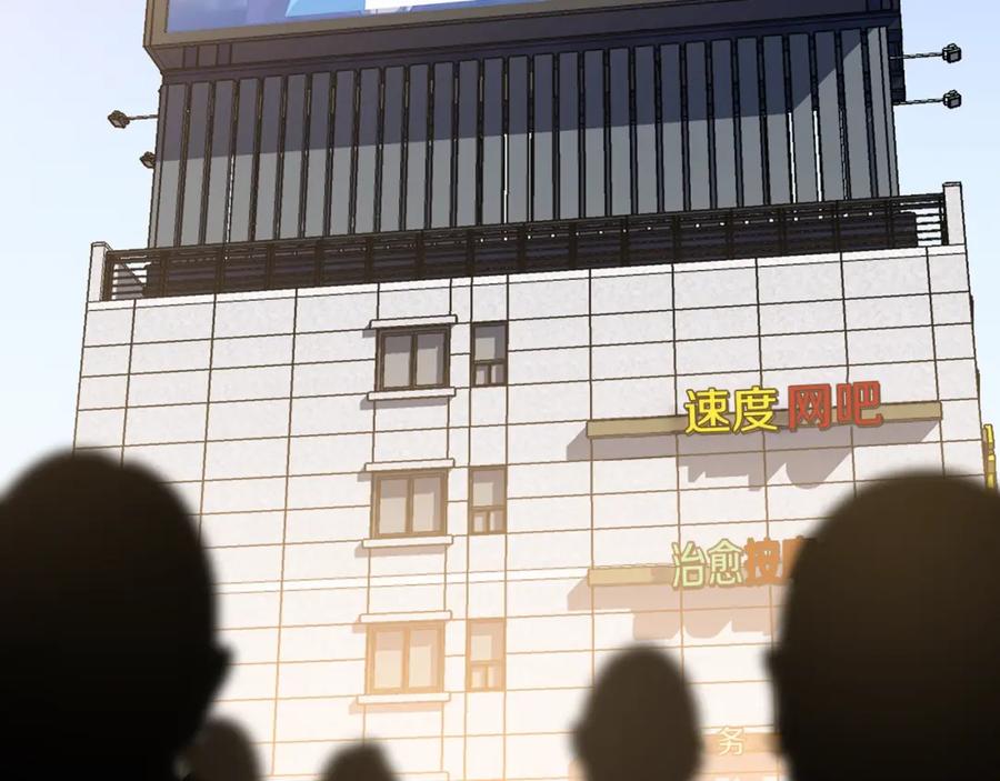第154页
