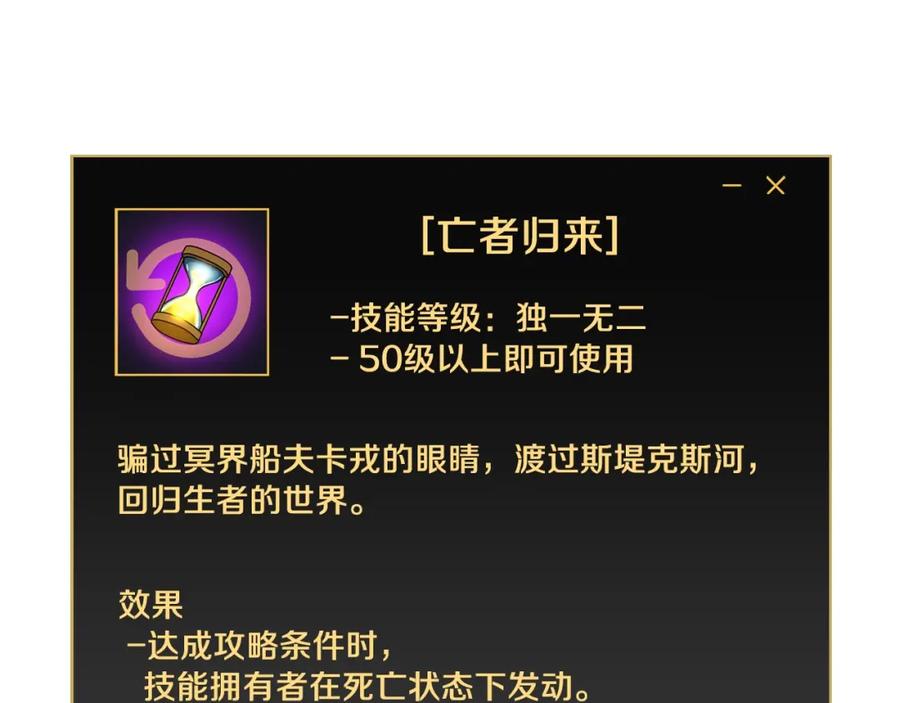 第187页
