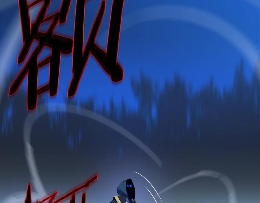 第194页