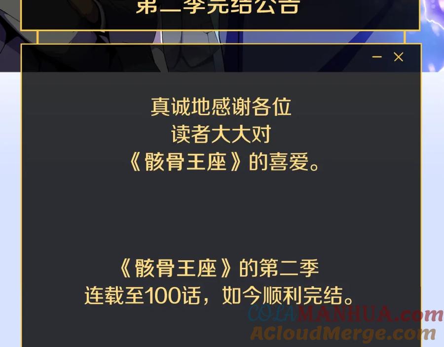 第205页