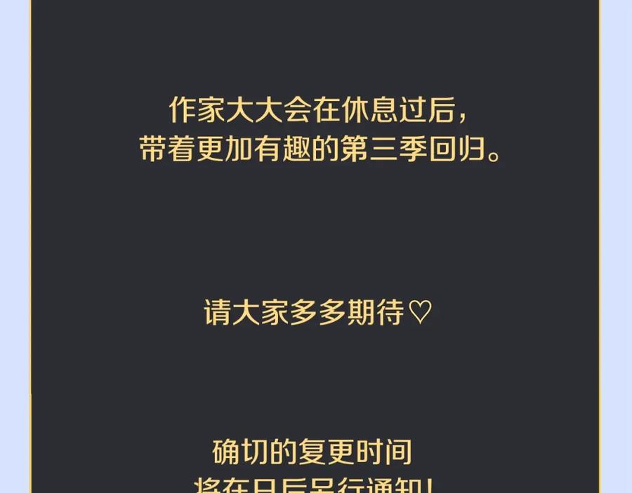 第206页