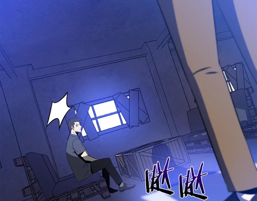 第155页