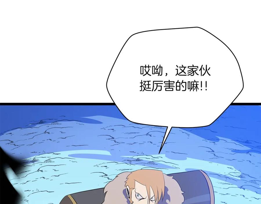第196页