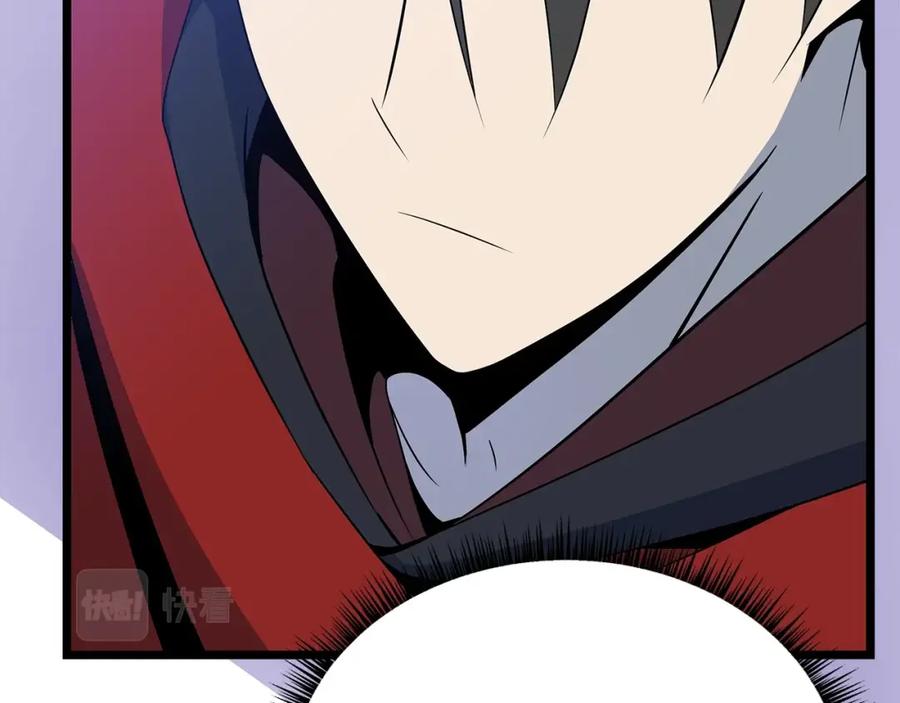 第206页