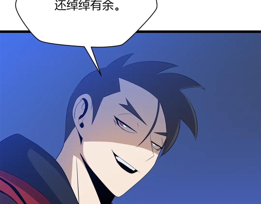 第215页