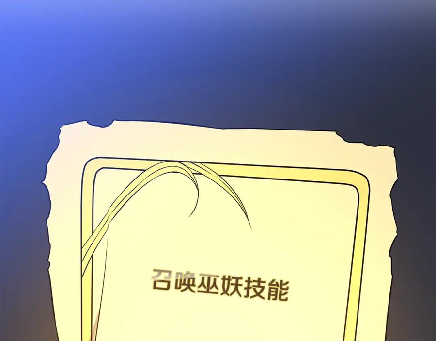 第218页