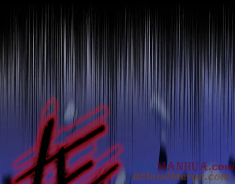 第197页