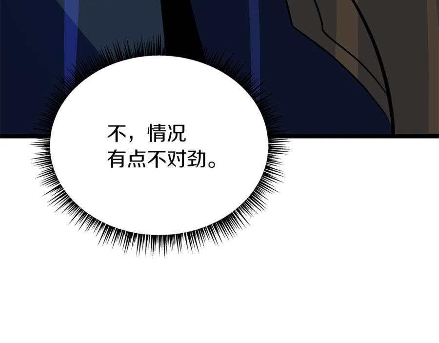 第214页