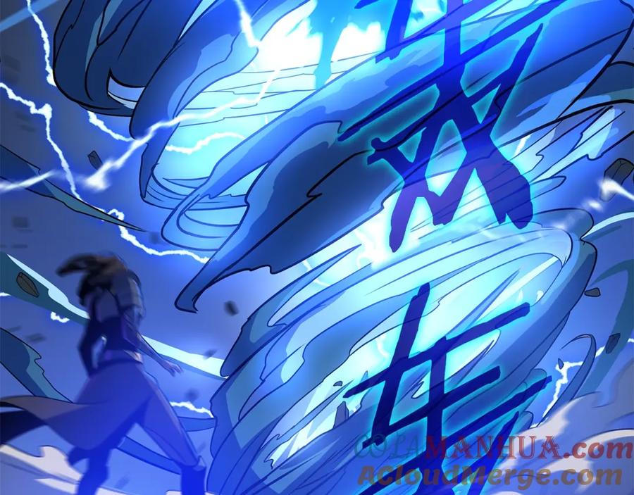 第181页
