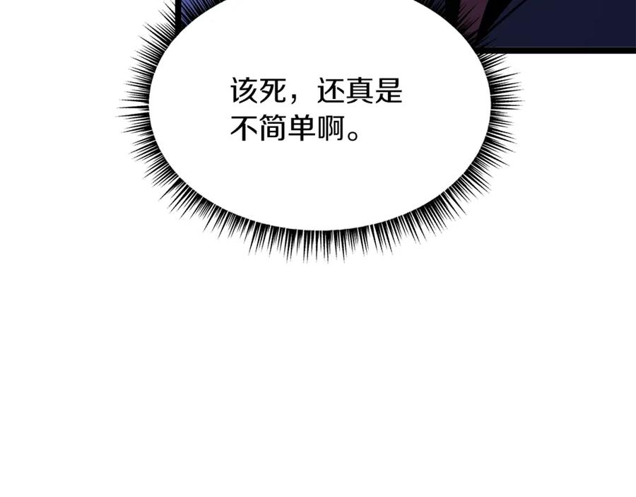 第194页