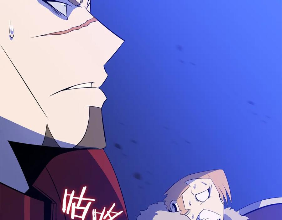 第196页