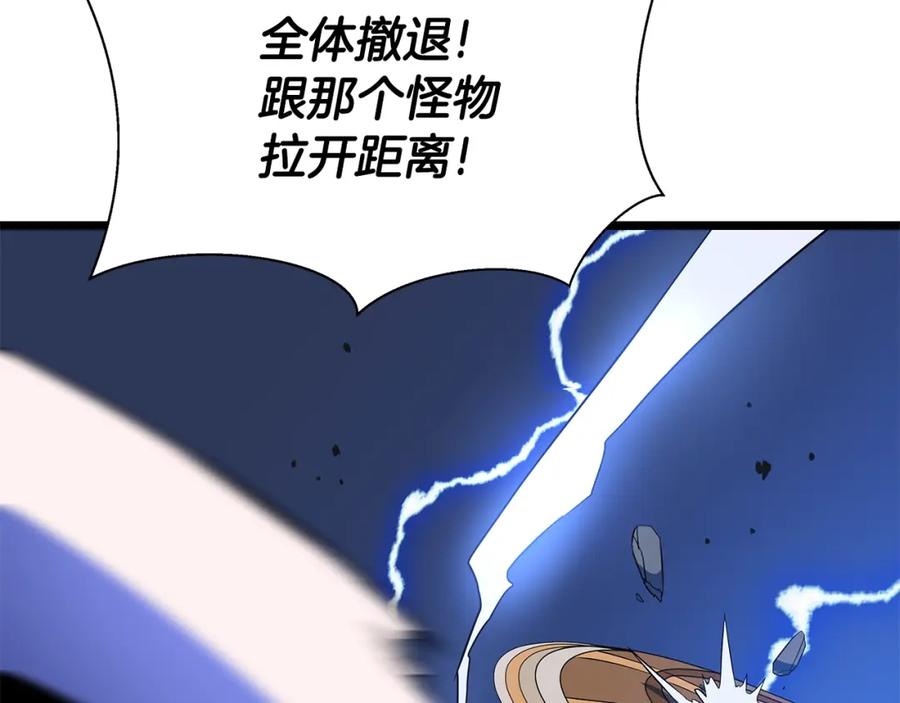 第218页