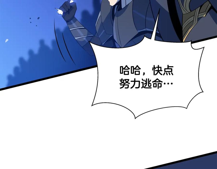 第223页